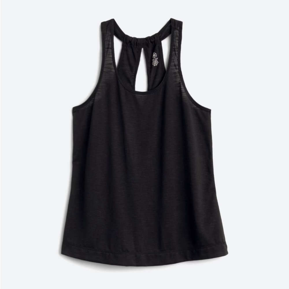 Gaiam tank, NWT